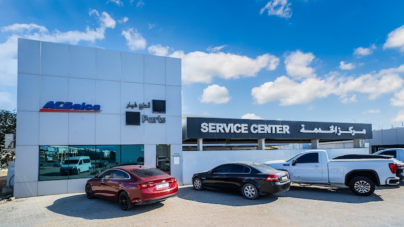 Al Ghandi Auto Parts - Parts & Accessories in Fujairah