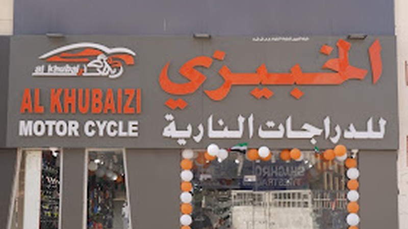 Al Khubaizi Motor Cycles - Buy & Sell in Ras Al Khaimah