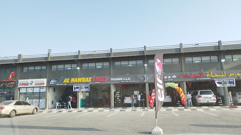 Al Nawras Tyresading - Repairs & Maintenance in Umm Al Quwain