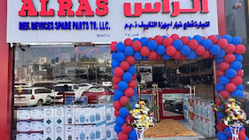 Al Ras Ref Devices Spare Parts - Parts & Accessories in Sharjah