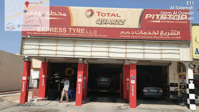 Auto Express Tyres - Repairs & Maintenance in Umm Al Quwain
