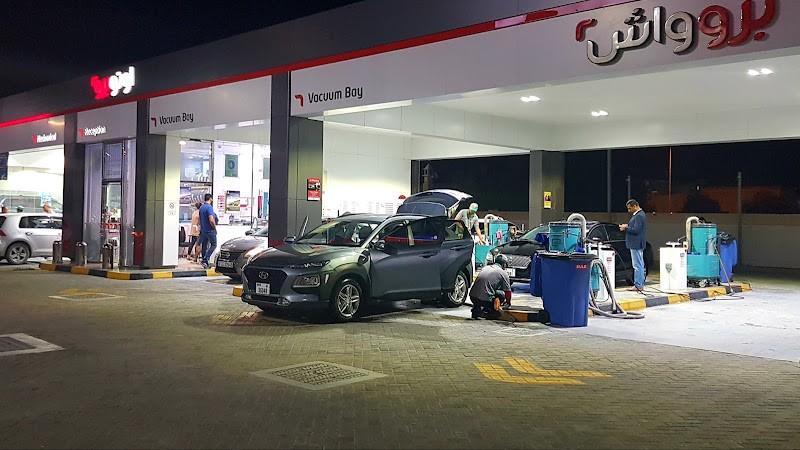 Autopro 7825 – car detailing studio in Dubai