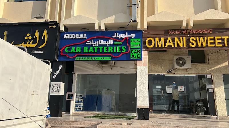 Br Al Shahamah - Parts & Accessories in Abu Dhabi