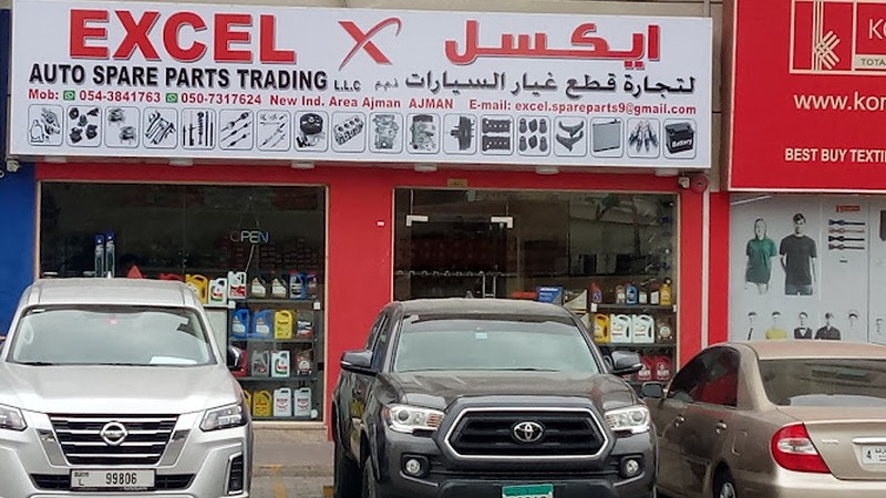 Excel Auto Spare Parts - Parts & Accessories in Ajman