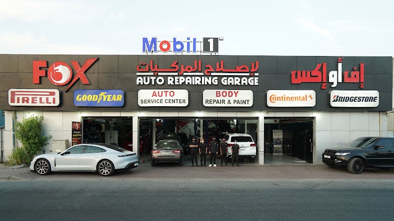 Fox Garage And Tyre Shop - Repairs & Maintenance in Dubai