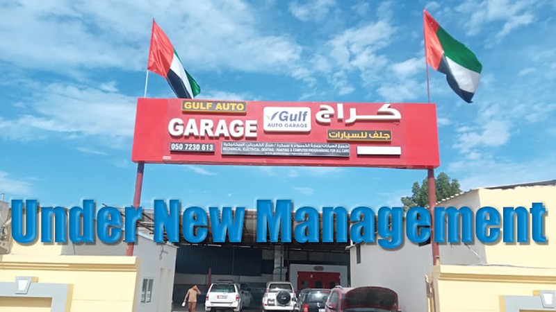 Gulf Auto Garage - Body & Paint in Umm Al Quwain