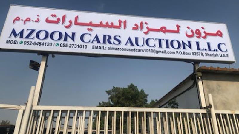 Mazoon Cars Auction - Buy & Sell in Sharjah