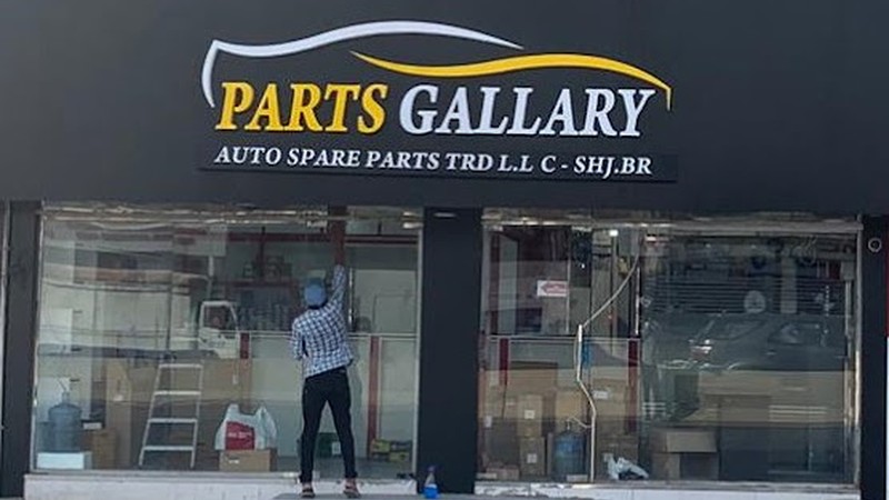 Parts Gallary Auto Spare Partsh - Parts & Accessories in Sharjah