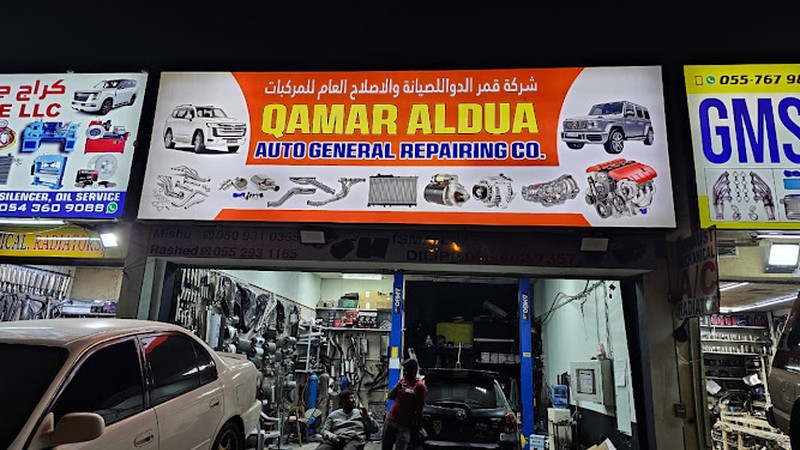Qamar Al Dua Auto General Repairing - Repairs & Maintenance in Dubai