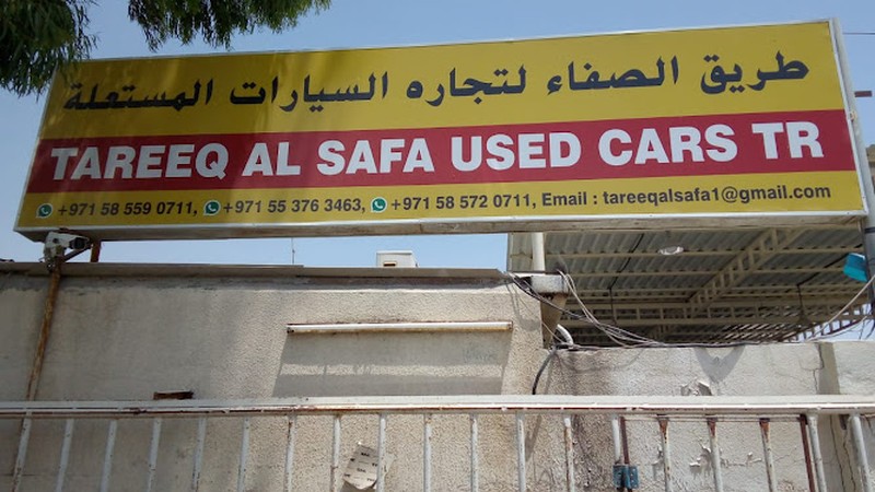 Tareeq Al Safa Used Cars - Buy & Sell in Sharjah