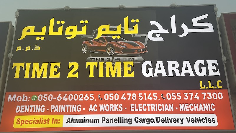 Time 2 Time Garage - Repairs & Maintenance in Ajman