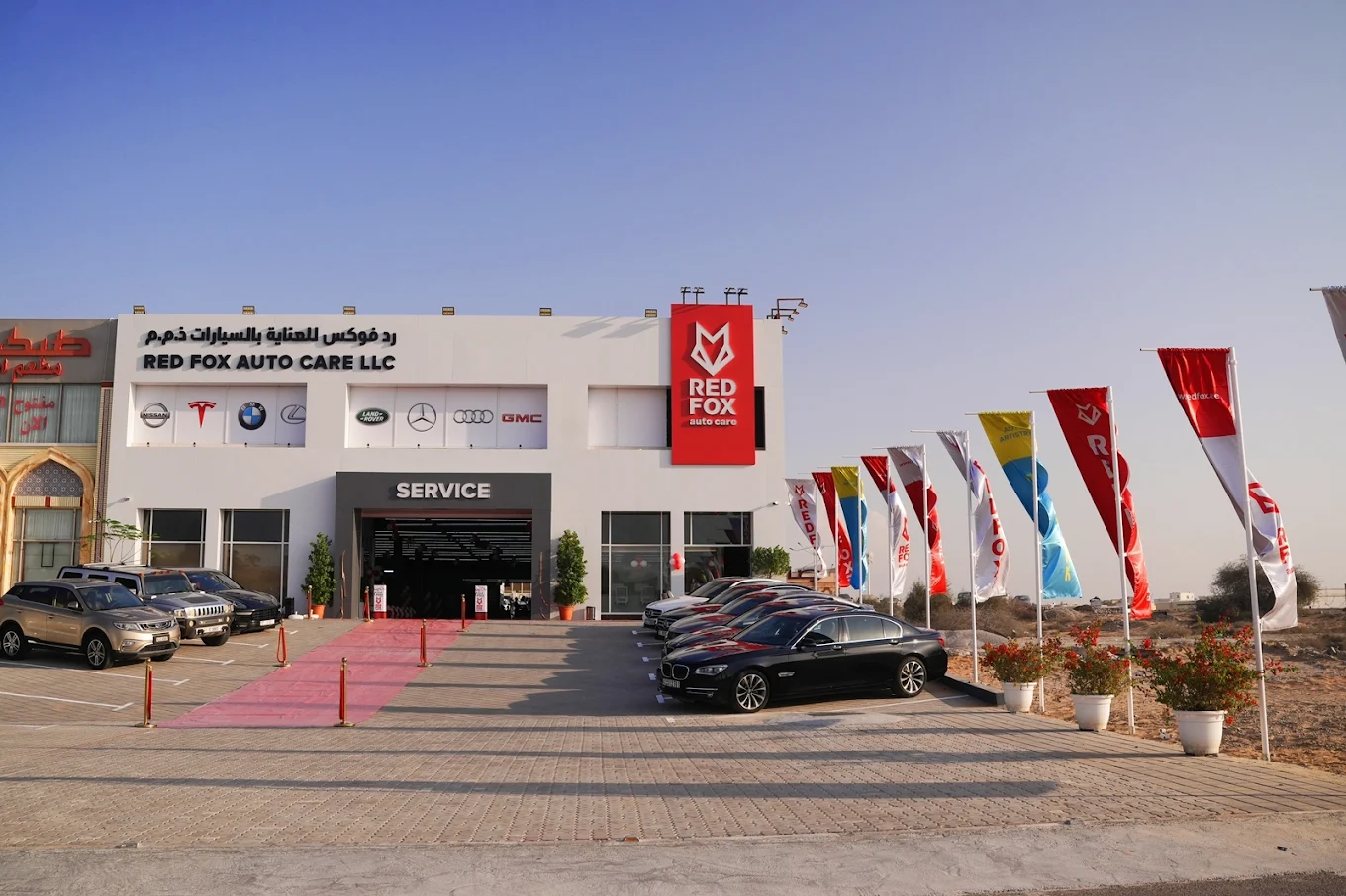 Red Fox Auto Care Al Dhait South – car garage in Ras Al Khaimah