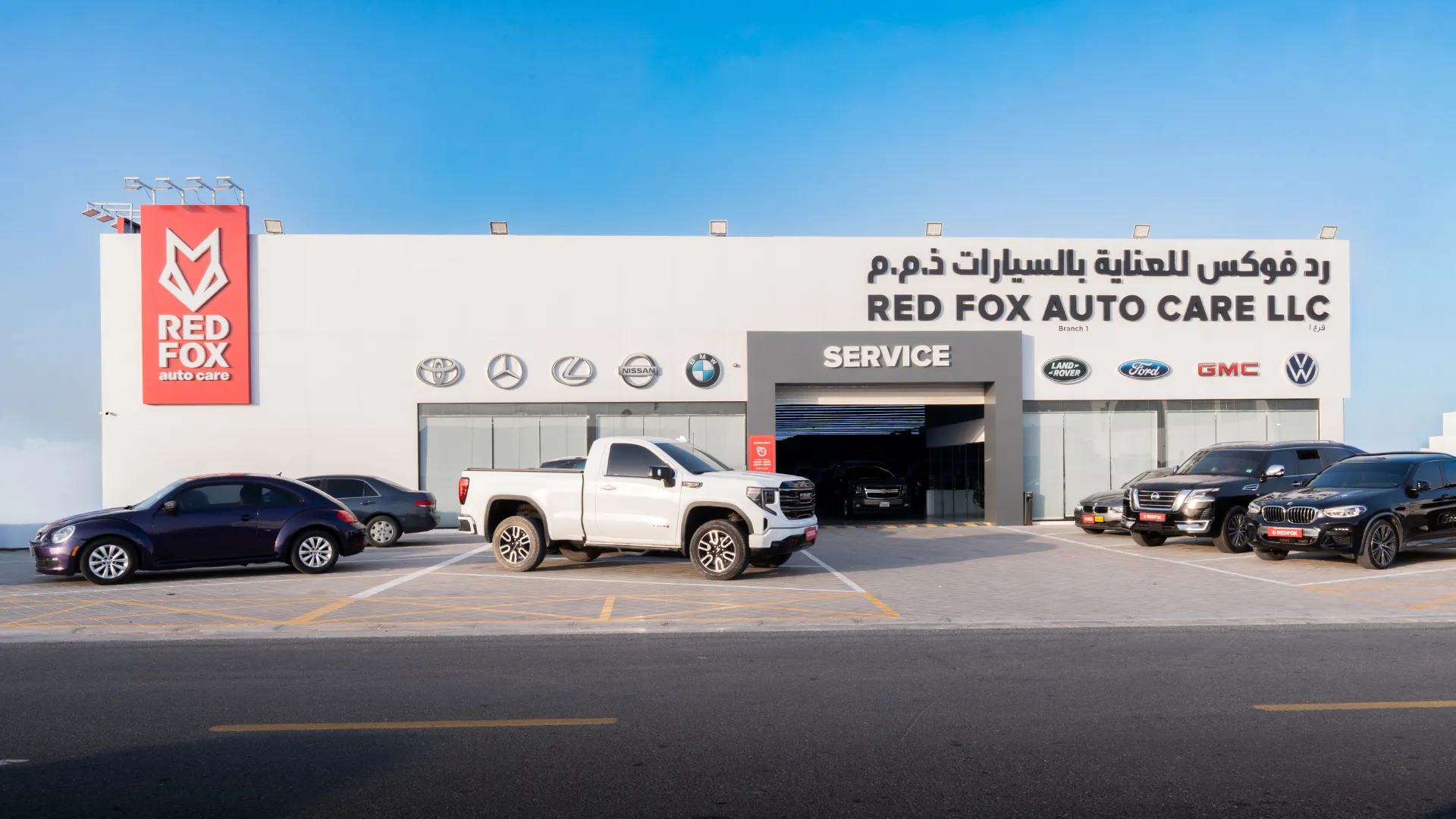 Red Fox Auto Care Sheikh Khalifa City – car bodyshop in Ras Al Khaimah